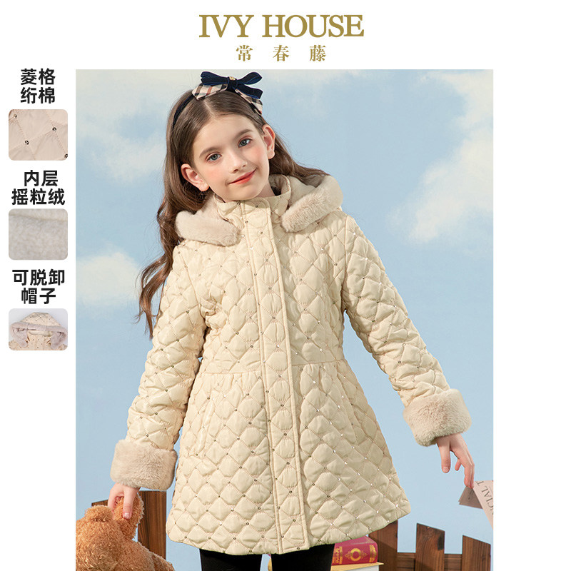 IVY HOUSE常春藤儿童装女童冬季款 夹棉棉服菱格宝宝外套上衣加厚,童装/婴儿装/亲子装,棉袄/棉服,淘宝优惠券,粉丝福利购,淘宝优惠卷
