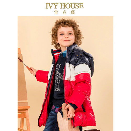 IVY HOUSE常春藤童装男童冬季新款白鸭绒拼接羽绒服中长外套防风