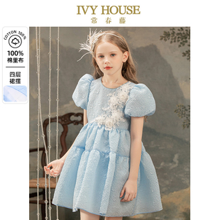 新款 女童连衣裙夏季 公主裙子洋气网纱礼服 HOUSE常春藤儿童装 IVY
