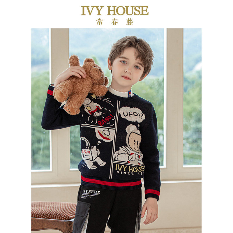 IVY HOUSE常春藤童装男童线衫2022秋季新款 提花圆领套头毛衣上衣,童装/婴儿装/亲子装,毛衣/针织衫,淘宝优惠券,粉丝福利购,淘宝优惠卷