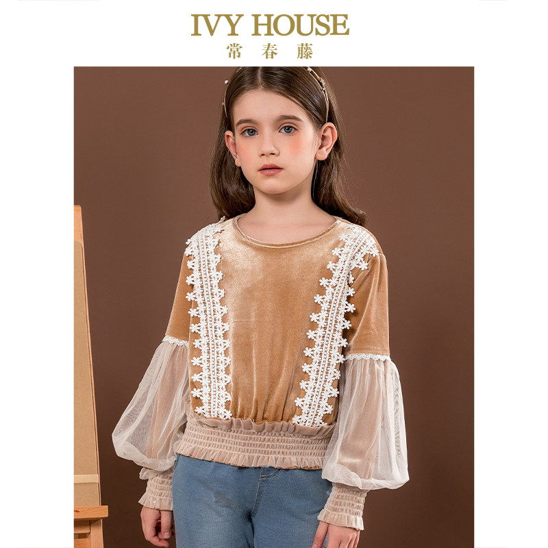 IVY HOUSE常春藤童装女童秋冬季新款蕾丝花边泡泡袖上衣长袖T恤,童装/婴儿装/亲子装,T恤,淘宝优惠券,粉丝福利购,淘宝优惠卷