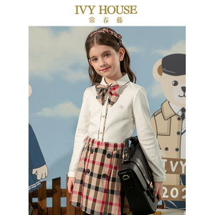 HOUSE常春藤儿童装 长袖 女童秋季 针织衬衫 撞色英伦学院上衣 款 IVY