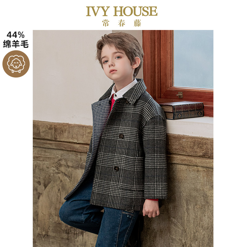 IVYHOUSE常春藤格纹呢大衣