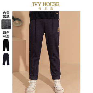针织长裤 女童冬新款 加绒加厚帅气百搭校园 HOUSE常春藤儿童装 IVY