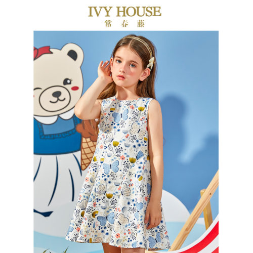 印花常春藤IvyHouse背心裙洋气