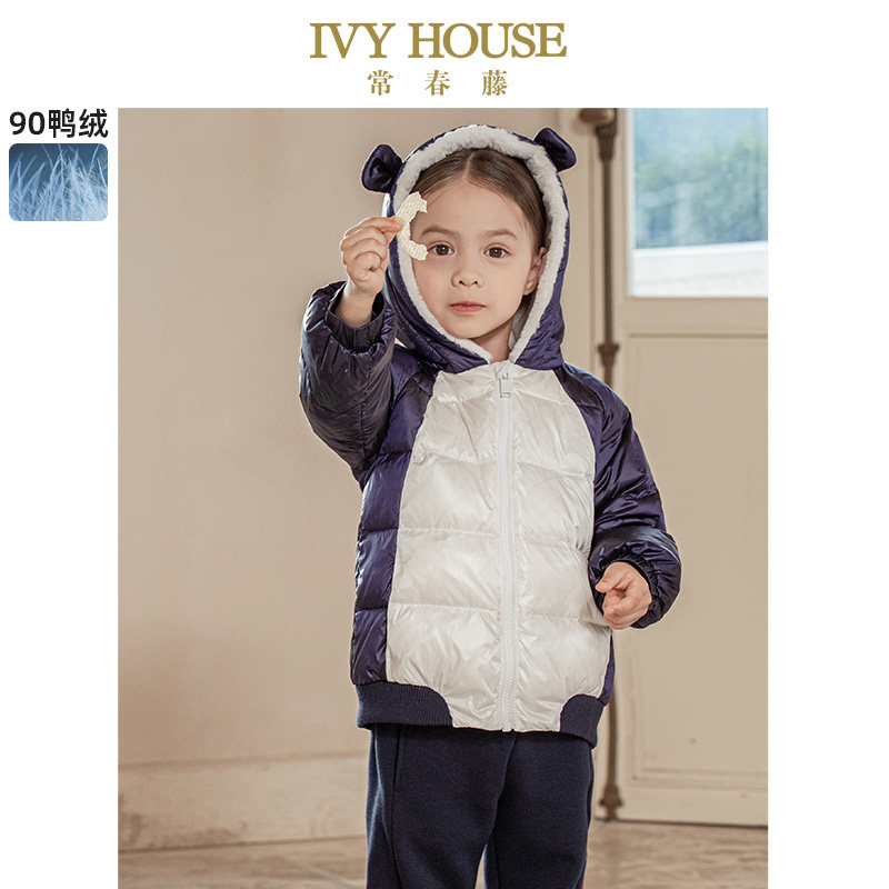 IVYHOUSE常春藤可爱熊耳羽绒服