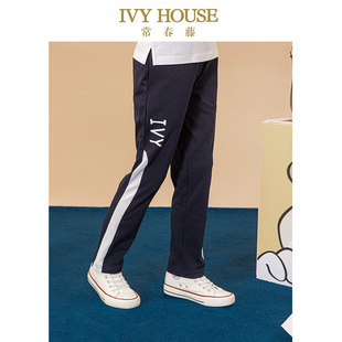 子夏季 新款 经典 IVY 宝宝时尚 女童裤 运动裤 休闲 HOUSE常春藤儿童装