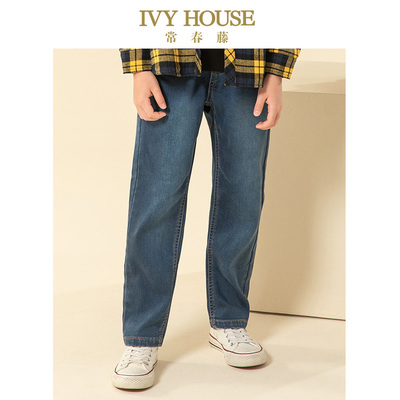 IVYHOUSE常春藤儿童装