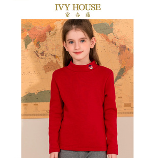 半高领加绒加厚保暖打底衫 女童秋冬新款 HOUSE常春藤童装 IVY