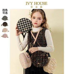小香风链条小圆包斜跨时尚 女童秋 气质优雅 HOUSE常春藤儿童装 IVY
