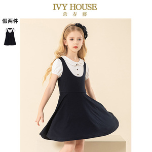 IVY HOUSE常春藤儿童装女童夏季新款 短袖连衣裙假两件洋气公主裙