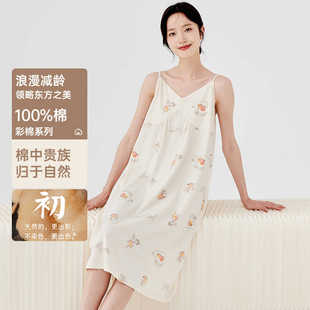 顶瓜瓜夏季彩棉新品吊带睡裙顶呱呱女全棉舒适性格家居服睡衣裙