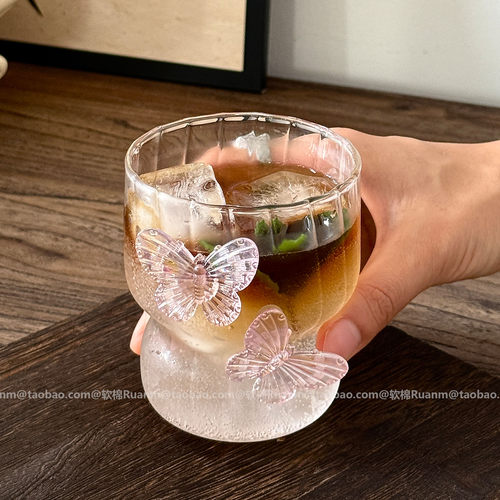 ins风粉霞蝴蝶耐高温玻璃咖啡杯