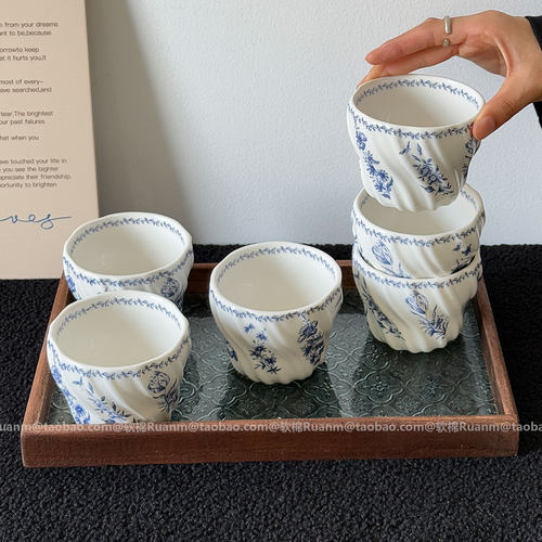中式复古青花蓝茶水杯套装