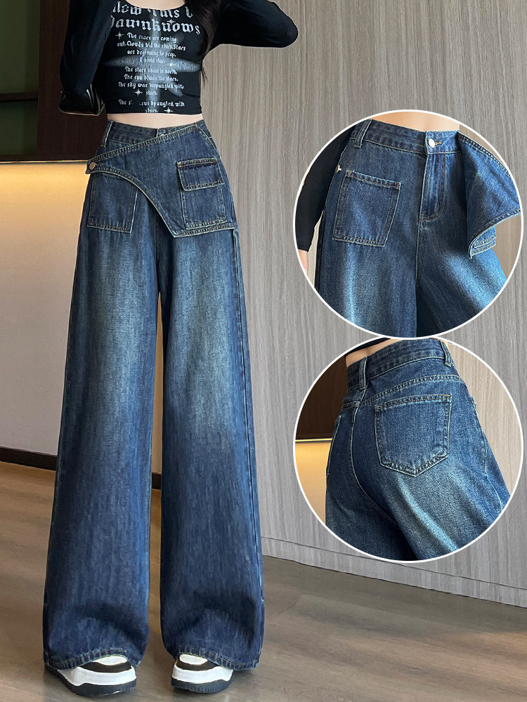 Stylish Wide Leg Denim Pants for Women, Spring/Fall 2025 New Loose American High Street Cool and Chic, Straight Cut for Petite