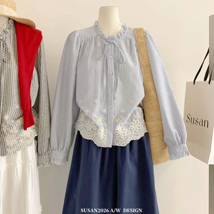 甜茶韩系SUSAN-26年早春新款简约慵懒韩系气质刺绣重工小衫蓝现货