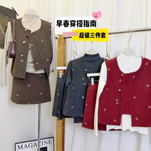 甜茶韩系-26早春金线刺绣马甲+毛衣+半身裙三件套装原版正品