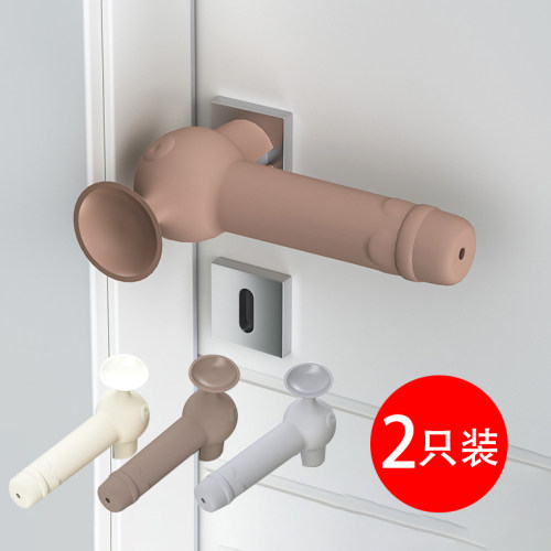 吸盘式硅胶门把手套卧室防撞垫