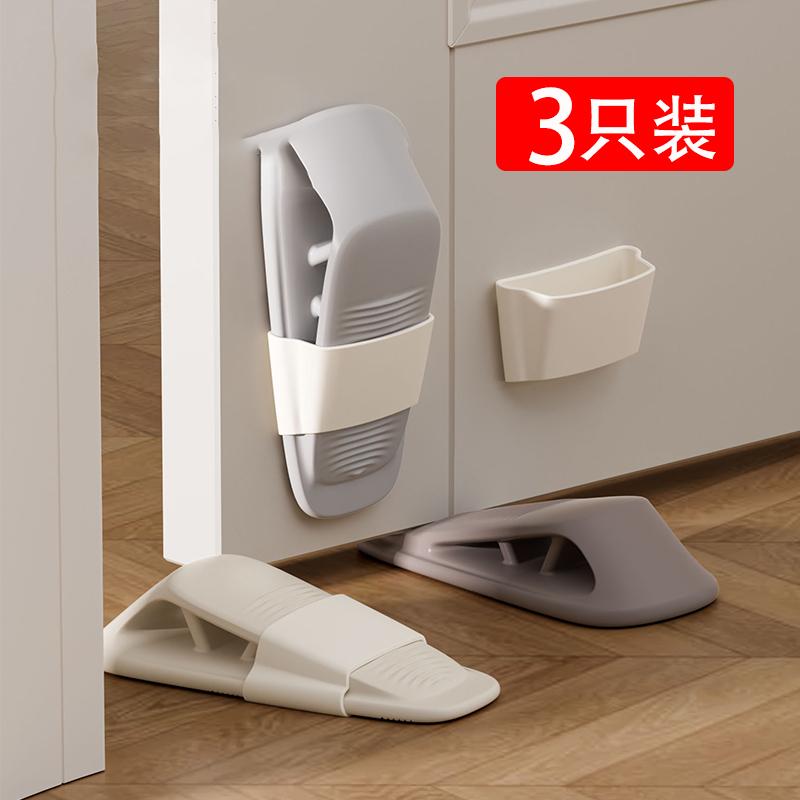门塞免打孔门阻器防撞防风门挡堵家用房门橡胶静音门吸门抵楔固定