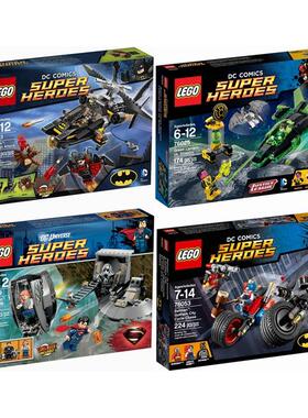 蝙蝠侠LEGO乐高76053死射76025哈莉76013绿灯侠 黄灯小丑超人
