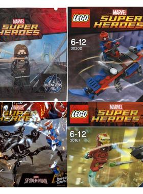 全新sh082乐高拼砌包30302蜘蛛侠30448毒液5001623超人jor EI爸爸