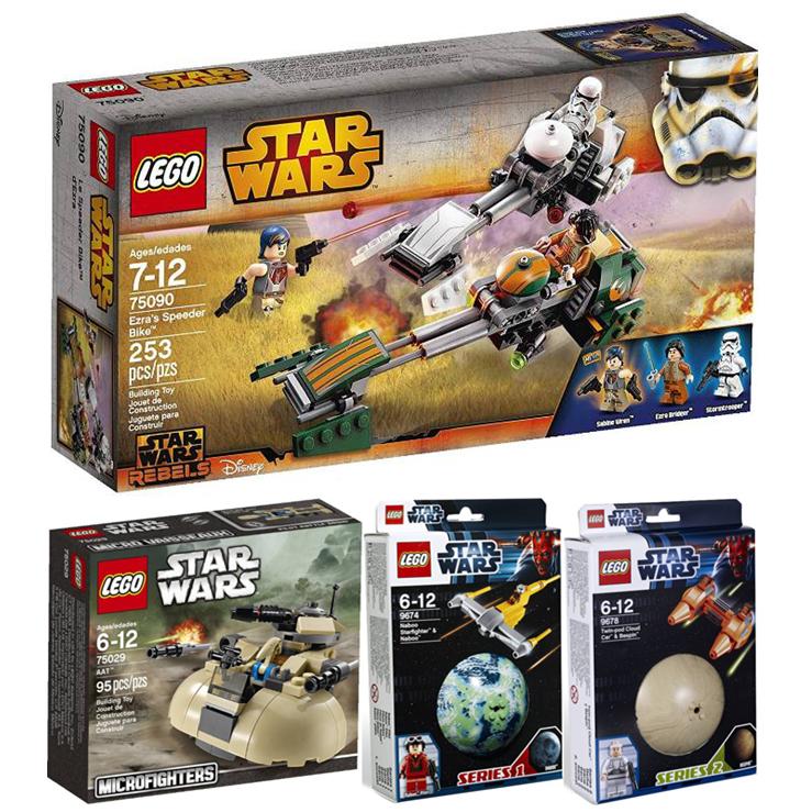 lego拼插积木玩具绝版