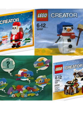 乐高LEGO拼砌包30474麋驯鹿30545雪人30197圣诞老人30478鱼 动物
