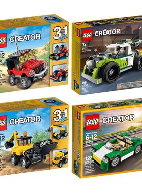 创意百变LEGO乐高3合1猴31019工程车31089跑车31037赛车 铲车松鼠