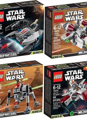 乐高LEGO克隆士兵75072战机ARC-170蜘蛛机器人75077共和炮艇75076