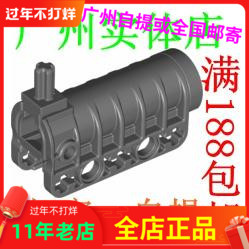 发射器深灰色乐高积木