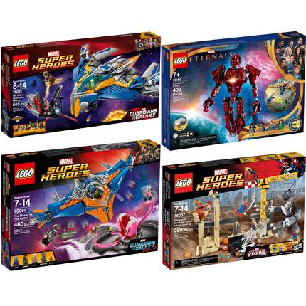 超级英雄LEGO乐高76155漫威76021永恒族76081复仇 银河护卫队