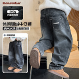 童装男童加绒牛仔裤冬季新款儿童加厚保暖裤子大童冬装长裤潮，童装裤子，摩比熊