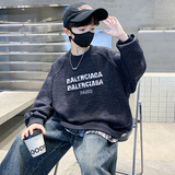 男童加绒卫衣新款儿童冬季一体绒打底衫中大童冬装加厚潮，童装卫衣/绒衫，摩比熊