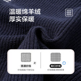 男大童秋冬季韩范加厚V领背心毛衣新款儿童男孩内搭针织马甲，童装毛衣，摩比熊