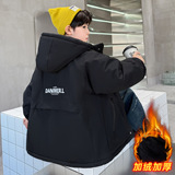 童装男童冬装加绒连帽派克棉服大童新款冬季加厚保暖棉袄，童装棉衣，摩比熊