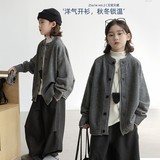 男童开衫毛衣秋冬新款美式复古休闲慵懒风V领针织衫纯色外套，童装毛衣，摩比熊