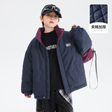 男大童冬装撞色防水立领加厚运动棉服新款儿童装夹棉棉袄外套，童装棉衣，摩比熊