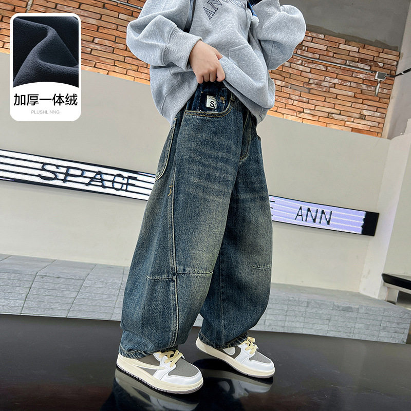 男童秋冬复古宽松阔腿牛仔裤新款长裤中大儿童加绒加厚裤子潮，童装裤子，摩比熊