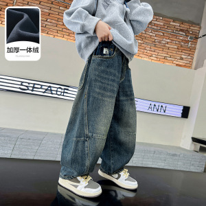 男童秋冬复古宽松阔腿牛仔裤新款长裤中大儿童加绒加厚裤子潮,童装裤子,摩比熊