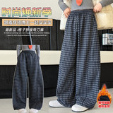 格子裤