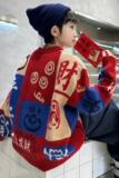 男童加厚红色毛衣冬季新款儿童中大童本命马年秋冬过新年衣服，童装毛衣，摩比熊