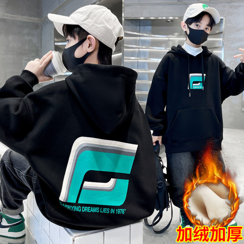 儿童装男童一体绒连帽字母卫衣大童新款冬季保暖打底上衣，童装卫衣/绒衫，摩比熊