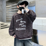 童装男童宽松圆领加绒卫衣新款加厚一体绒大童打底上衣潮，童装卫衣/绒衫，摩比熊