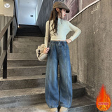 女童牛仔裤秋冬加绒新款波纹拼接阔腿裤中大童设计感冬装长裤，童装裤子，摩比熊