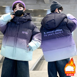 童装冬季新款儿童棉服韩版男童外套潮中大童加绒保暖冬装棉衣，童装棉衣，摩比熊