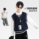 男大童秋冬季韩范加厚V领背心毛衣新款儿童男孩内搭针织马甲，童装毛衣，摩比熊