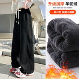 女童冬季加绒裤子新款中童休闲羊羔绒阔腿裤儿童宽松加厚，童装裤子，摩比熊