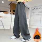 女童加绒弯刀裤年秋冬新款休闲拼接阔腿裤中大童显瘦直筒长裤，童装裤子，摩比熊