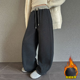 女童糯米裤秋冬新款初中生女孩加绒裤子冬装女大童加厚阔腿裤，童装裤子，摩比熊