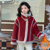 女童皮毛一体外套年冬季新款中大童韩系大毛领夹克衫保暖上衣，童装外套，摩比熊
